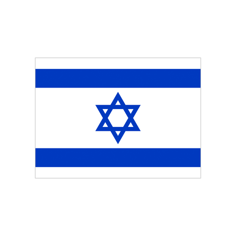 Israel Flag Preview Thumbnail
