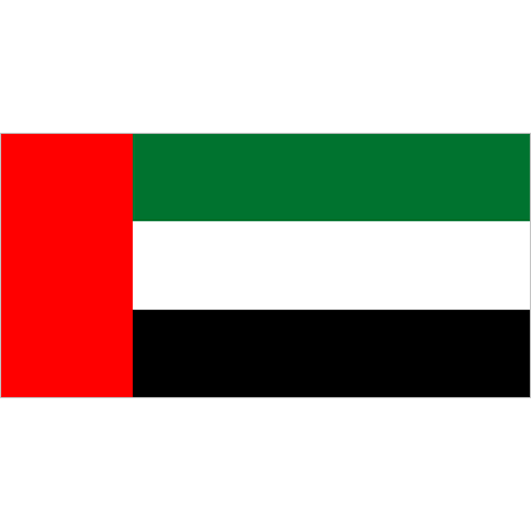 United Arab Emirates (UAE) Flag Preview Thumbnail
